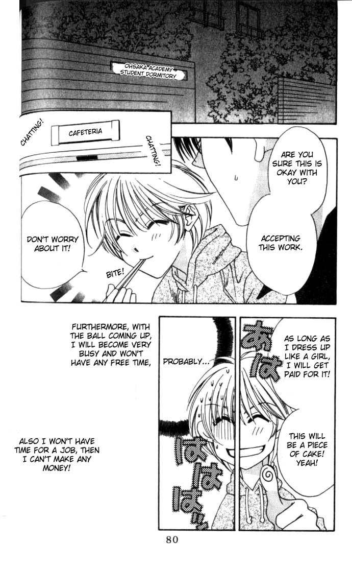 Read Hana-Kimi EN Manga Online