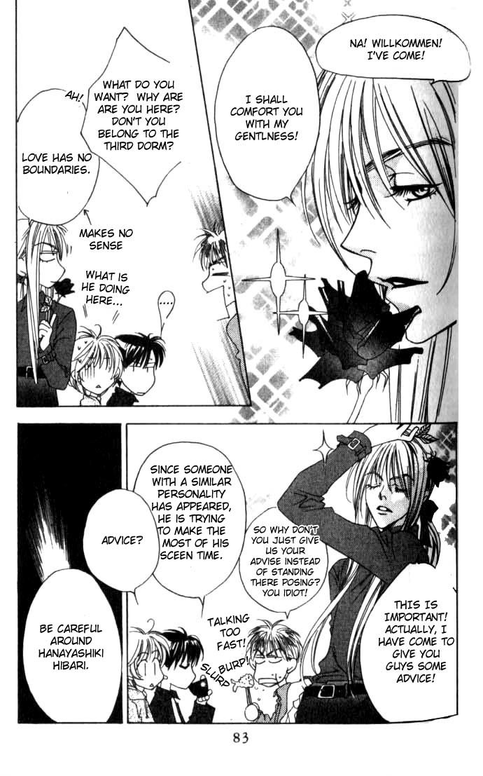 Read Hana-Kimi EN Manga Online