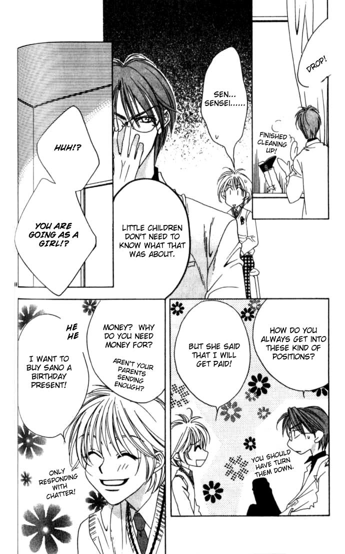 Read Hana-Kimi EN Manga Online