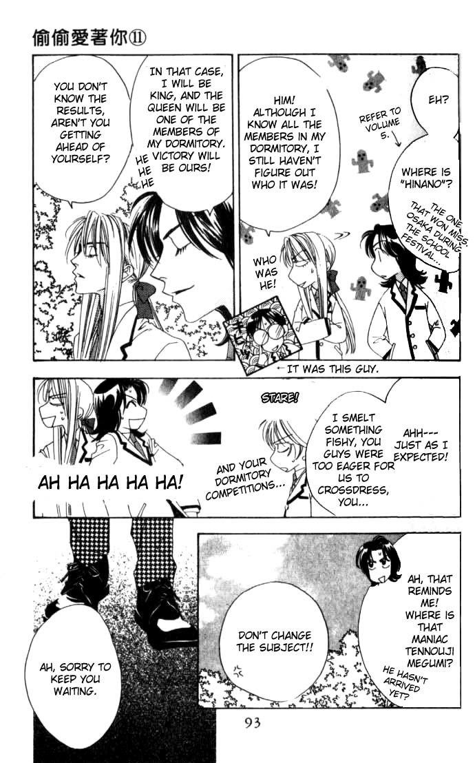 Read Hana-Kimi EN Manga Online