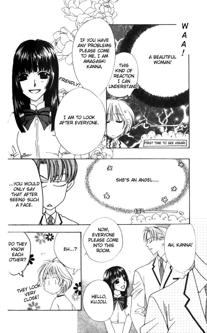 Read Hana-Kimi EN Manga Online