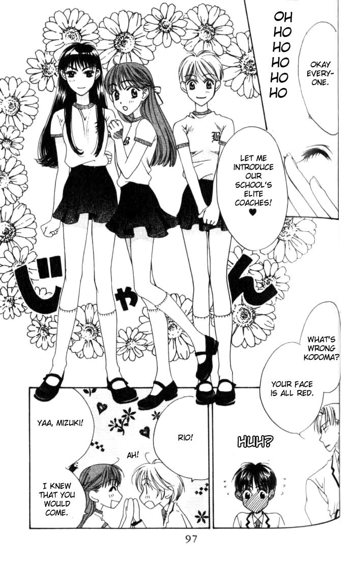 Read Hana-Kimi EN Manga Online
