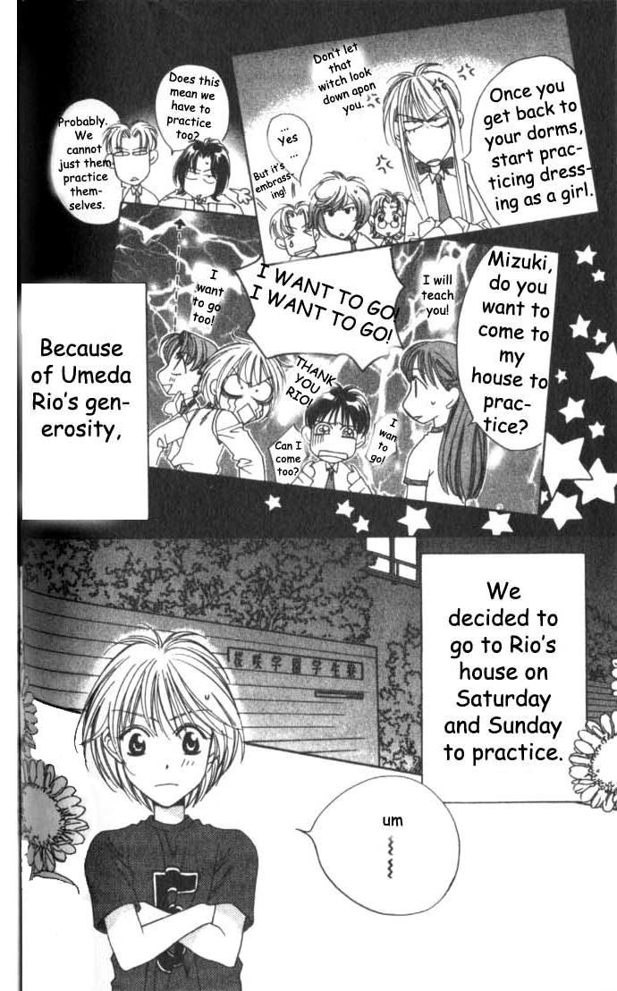 Read Hana-Kimi EN Manga Online