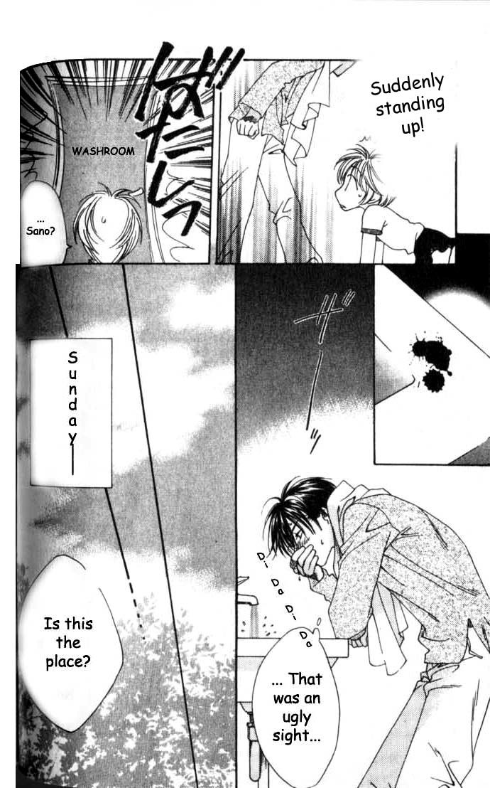 Read Hana-Kimi EN Manga Online