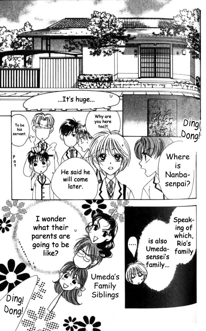 Read Hana-Kimi EN Manga Online