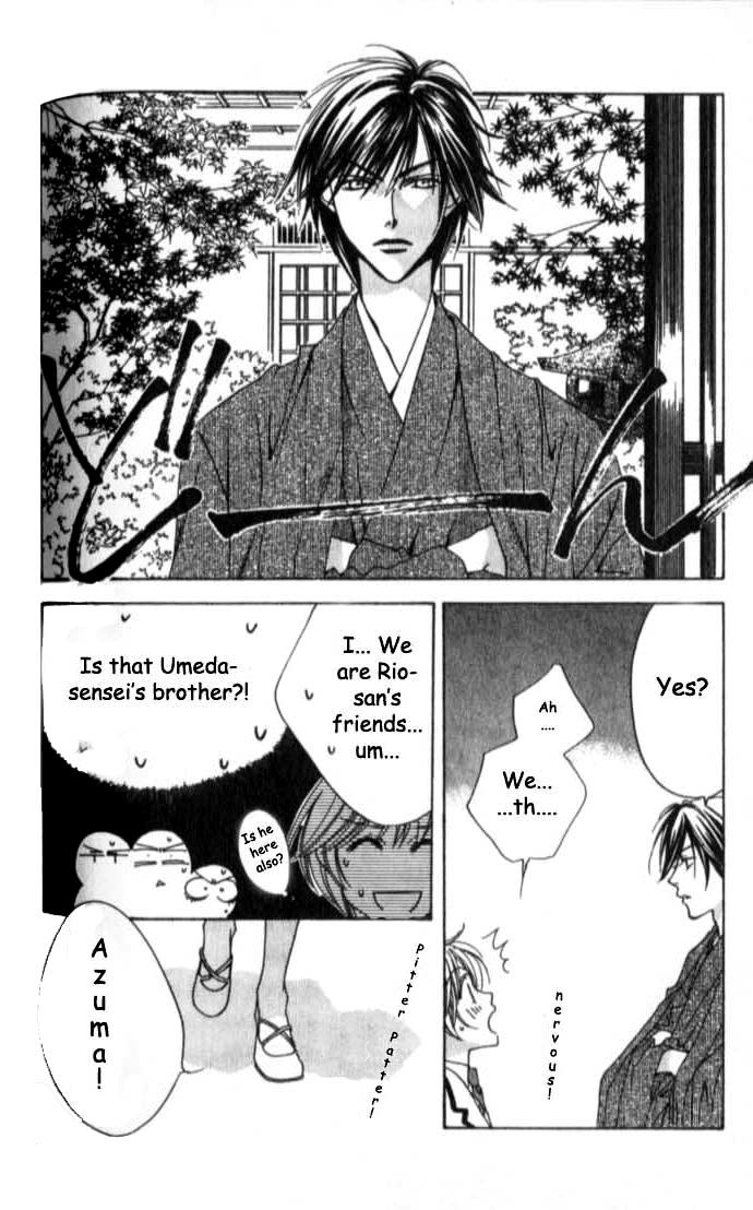 Read Hana-Kimi EN Manga Online