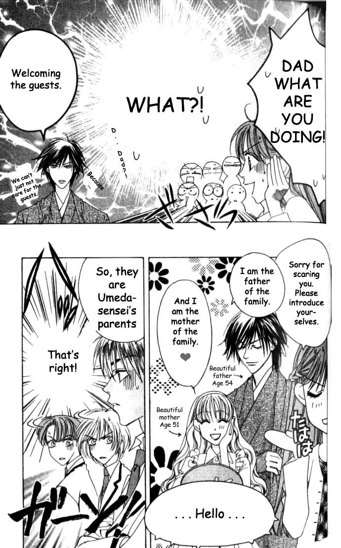 Read Hana-Kimi EN Manga Online