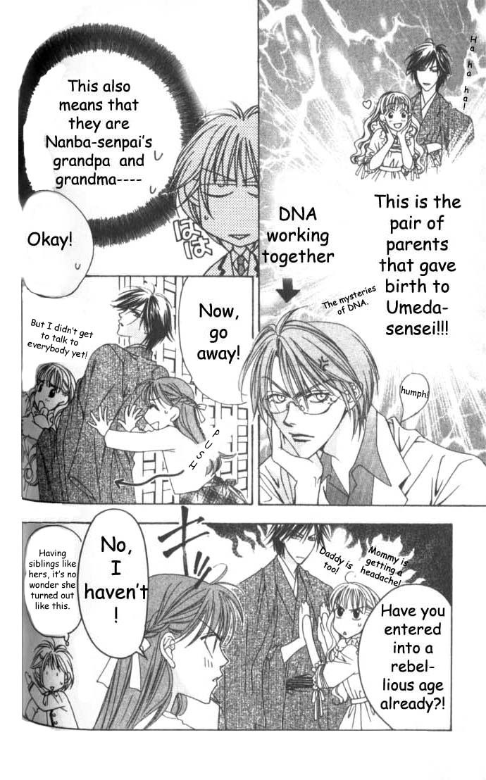 Read Hana-Kimi EN Manga Online
