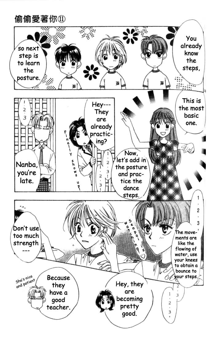 Read Hana-Kimi EN Manga Online