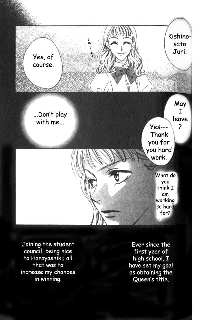 Read Hana-Kimi EN Manga Online