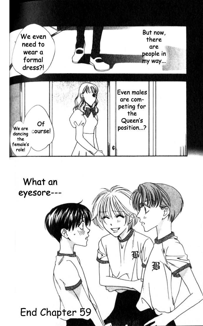 Read Hana-Kimi EN Manga Online