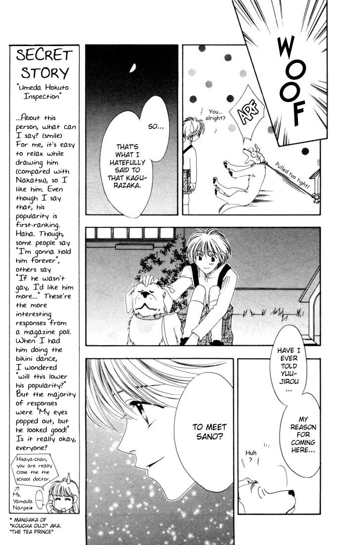 Read Hana-Kimi EN Manga Online
