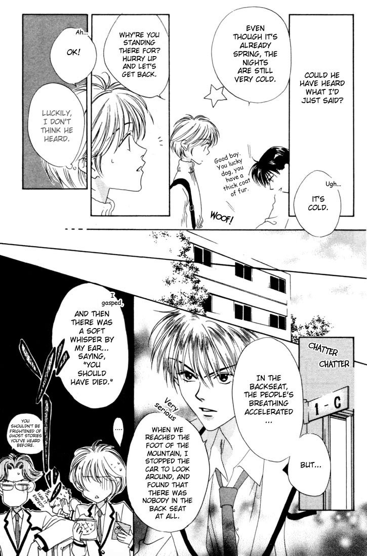 Read Hana-Kimi EN Manga Online