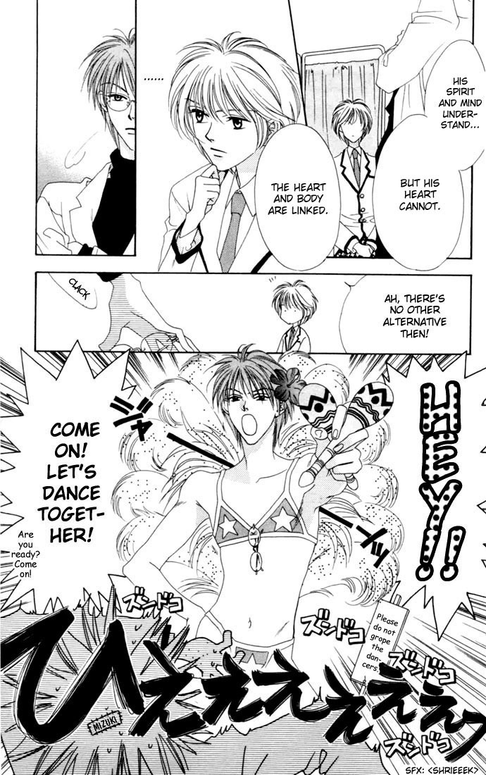 Read Hana-Kimi EN Manga Online