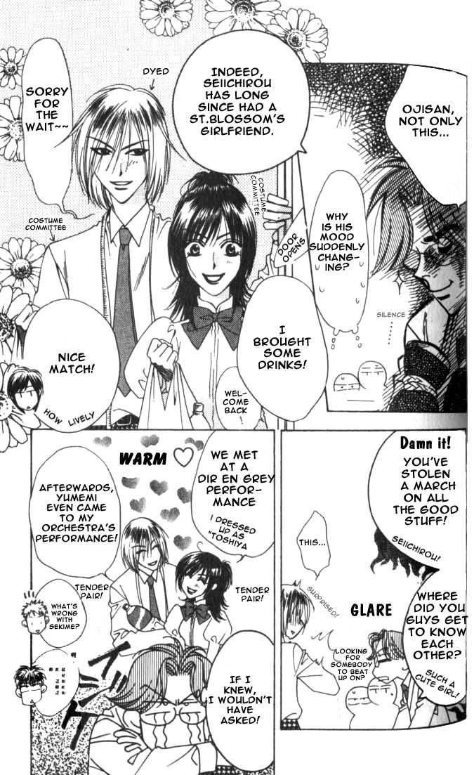 Read Hana-Kimi EN Manga Online