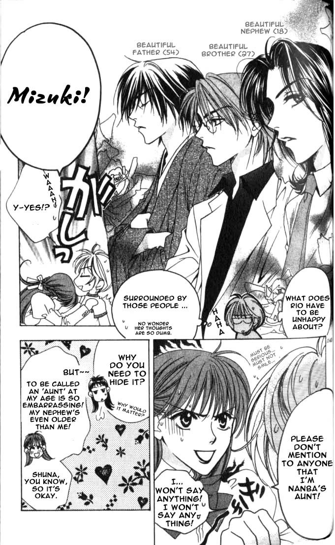 Read Hana-Kimi EN Manga Online