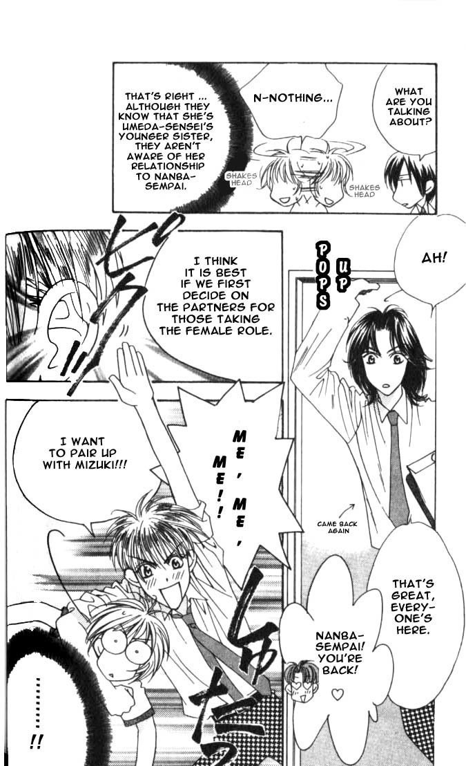 Read Hana-Kimi EN Manga Online