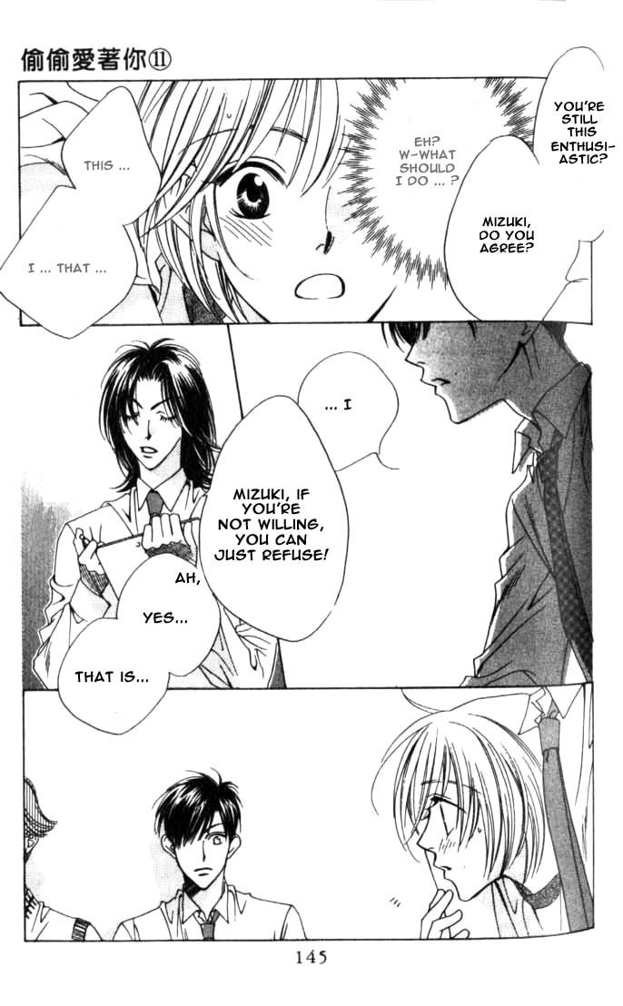 Read Hana-Kimi EN Manga Online