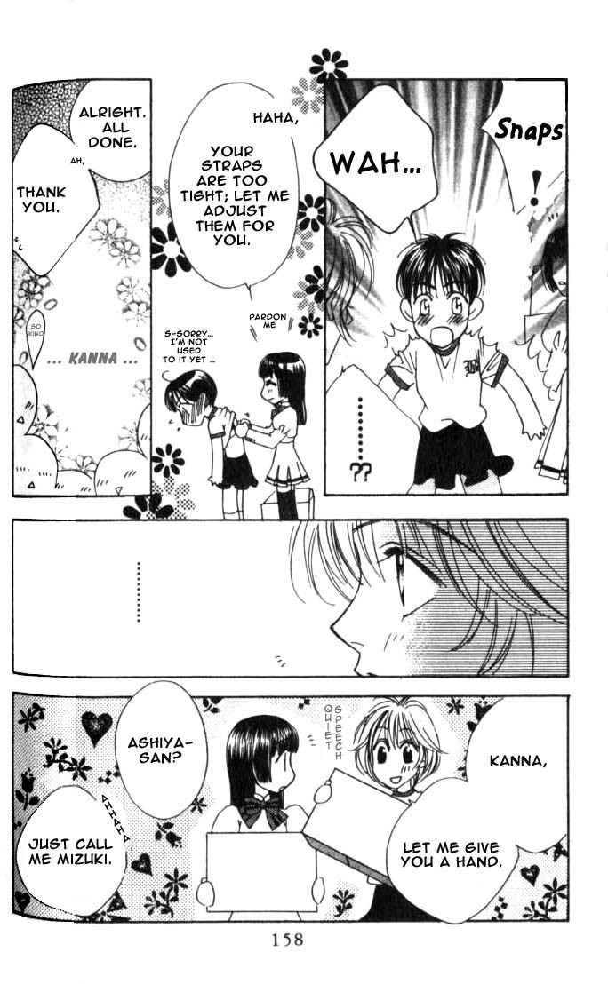 Read Hana-Kimi EN Manga Online