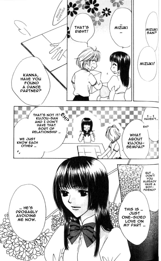 Read Hana-Kimi EN Manga Online