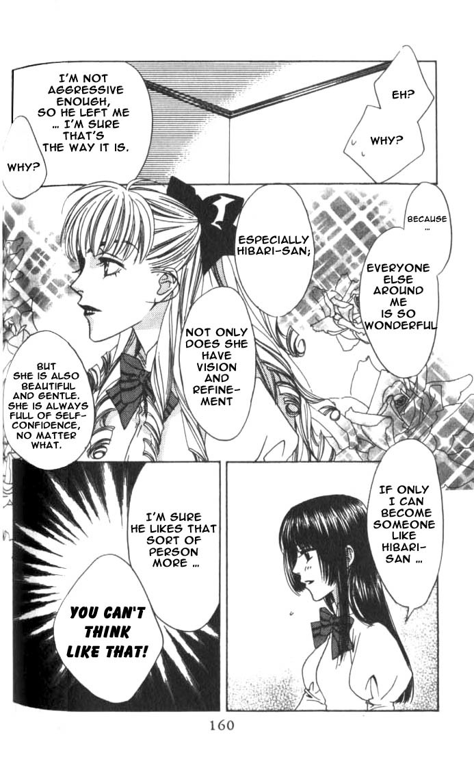 Read Hana-Kimi EN Manga Online