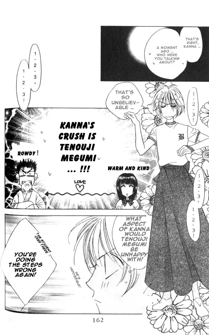 Read Hana-Kimi EN Manga Online