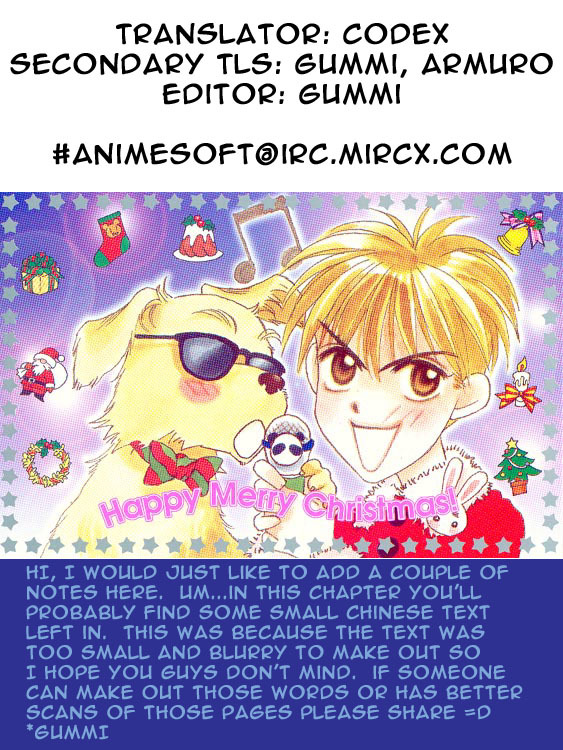 Read Hana-Kimi EN Manga Online