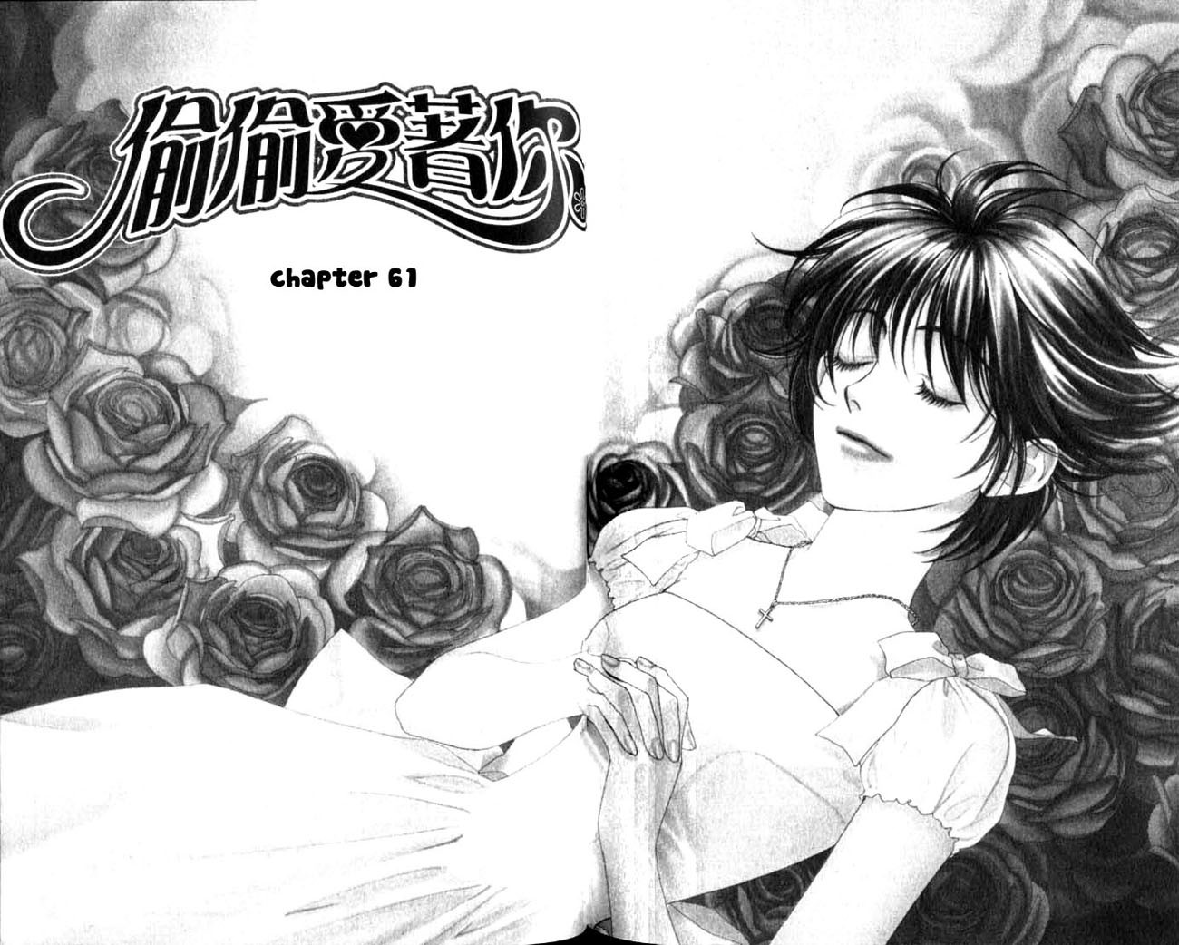 Read Hana-Kimi EN Manga Online