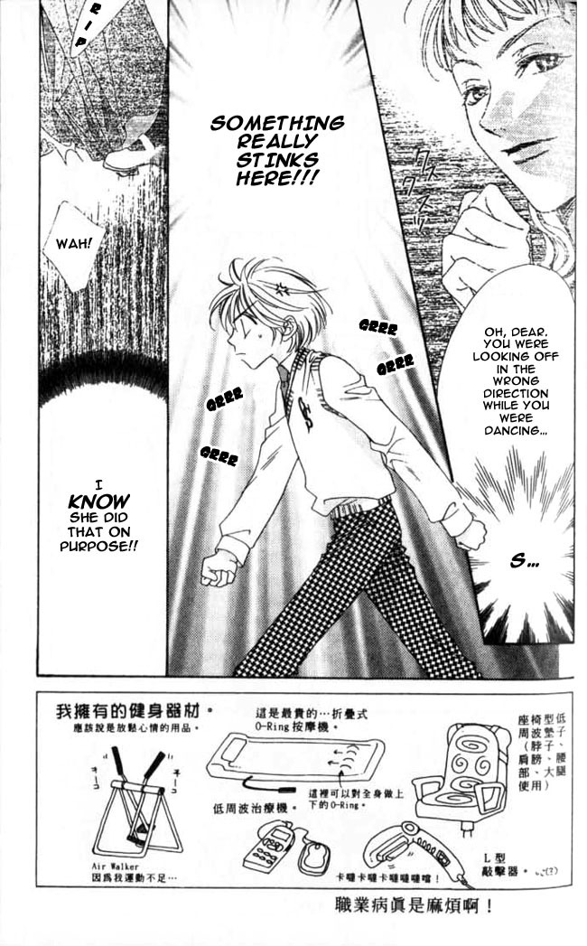 Read Hana-Kimi EN Manga Online