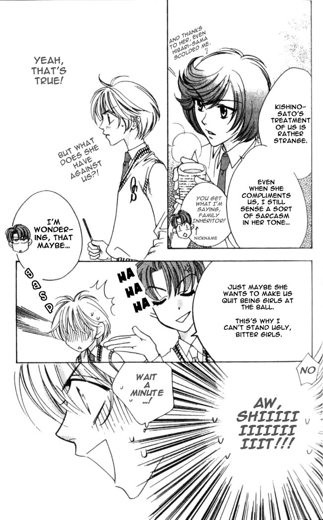 Read Hana-Kimi EN Manga Online