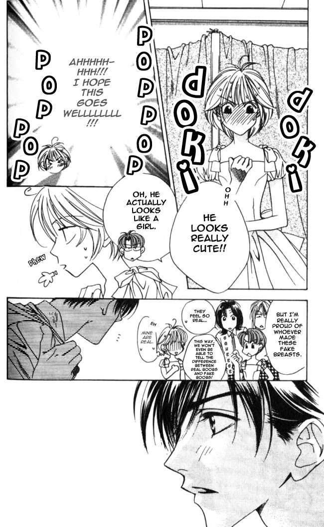 Read Hana-Kimi EN Manga Online