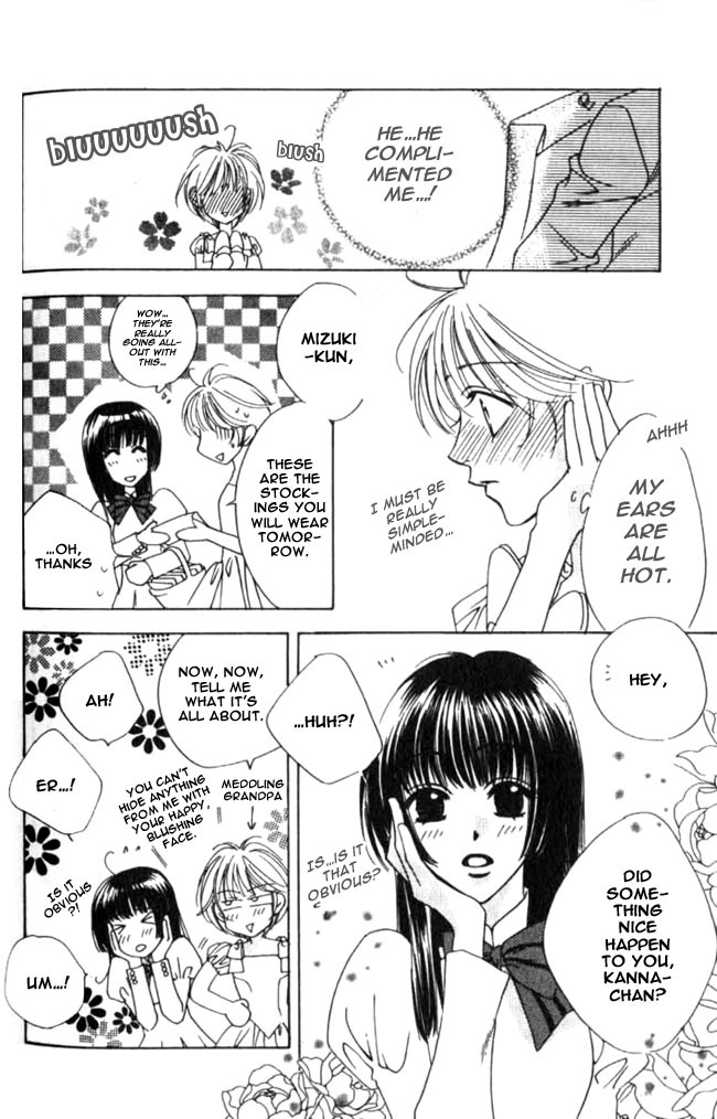 Read Hana-Kimi EN Manga Online