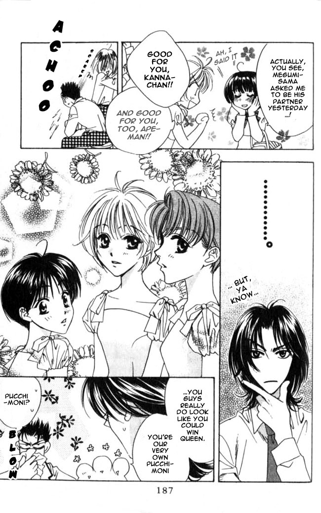 Read Hana-Kimi EN Manga Online