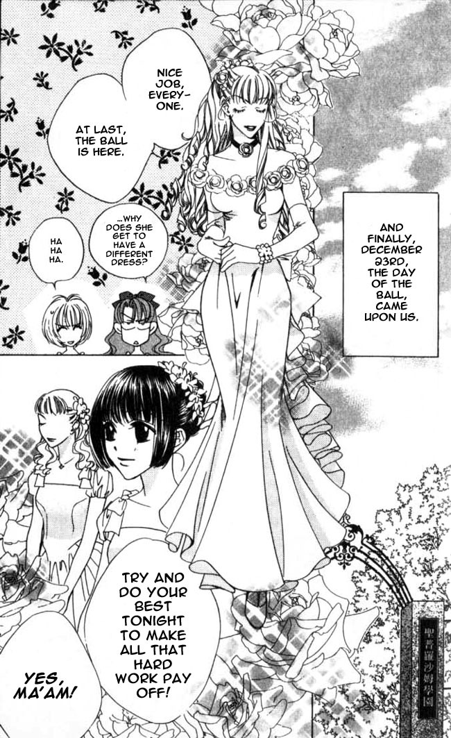 Read Hana-Kimi EN Manga Online