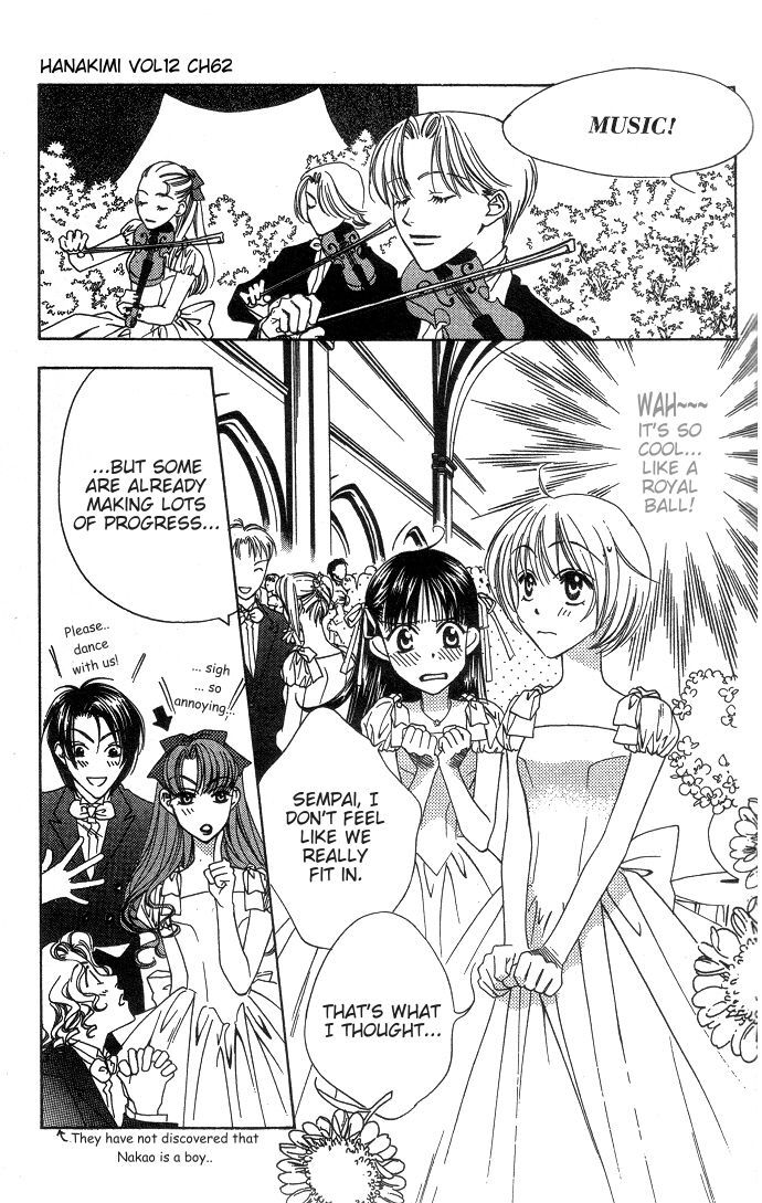 Read Hana-Kimi EN Manga Online