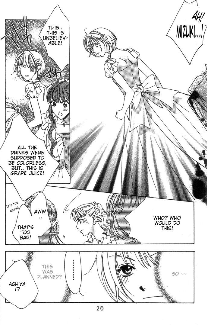 Read Hana-Kimi EN Manga Online