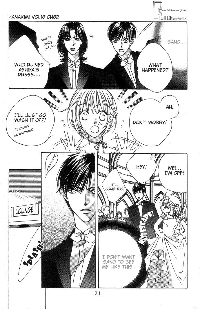 Read Hana-Kimi EN Manga Online