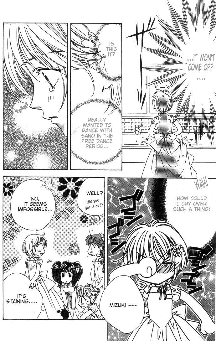 Read Hana-Kimi EN Manga Online