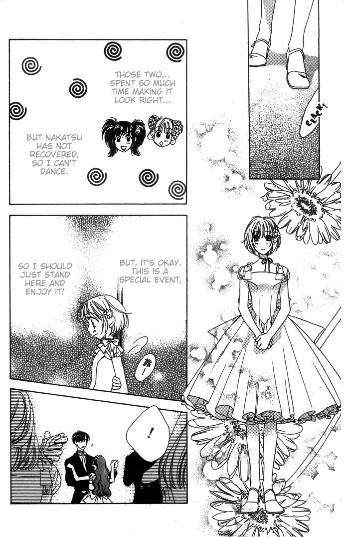 Read Hana-Kimi EN Manga Online