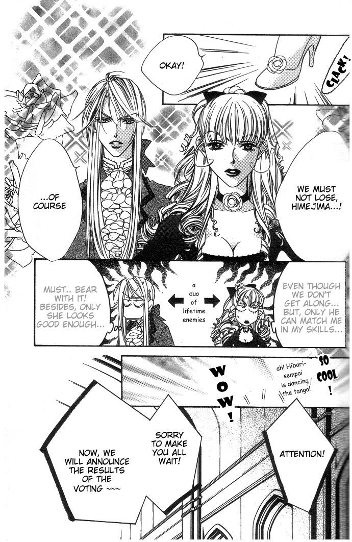 Read Hana-Kimi EN Manga Online