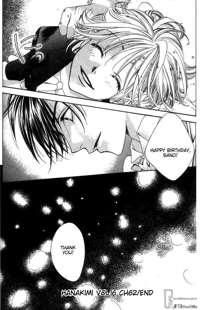 Read Hana-Kimi EN Manga Online