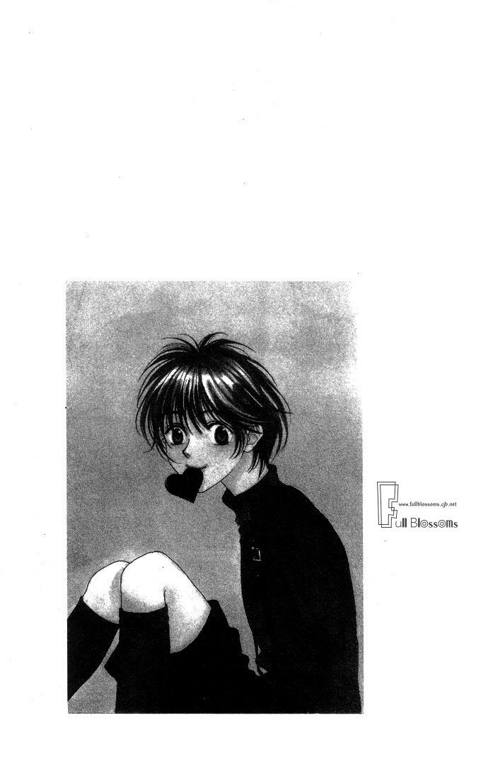 Read Hana-Kimi EN Manga Online