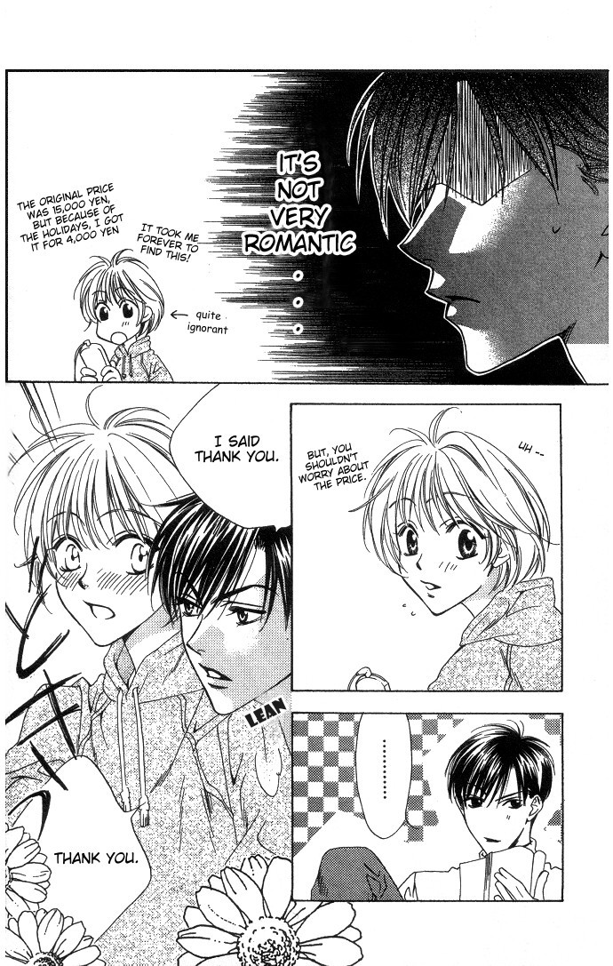 Read Hana-Kimi EN Manga Online