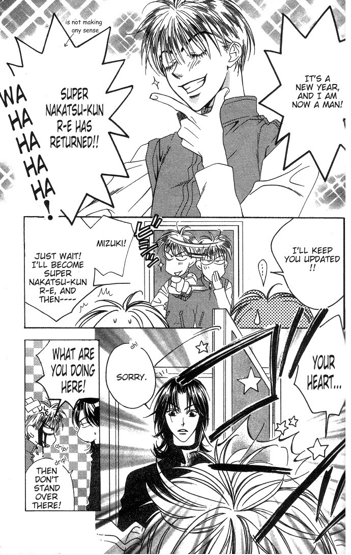 Read Hana-Kimi EN Manga Online