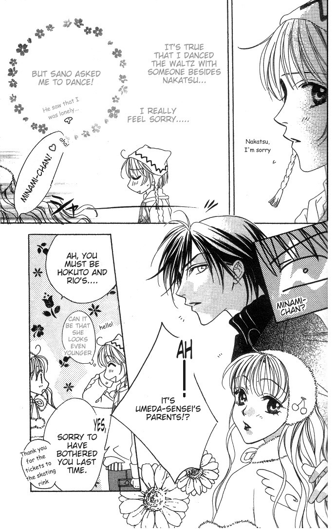 Read Hana-Kimi EN Manga Online