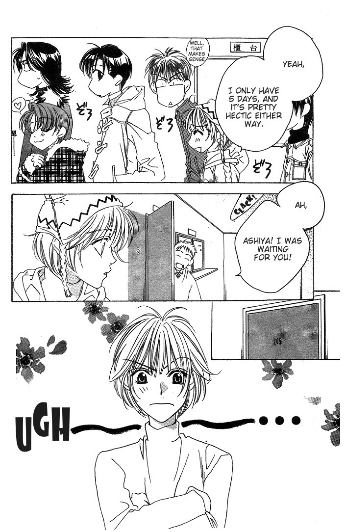 Read Hana-Kimi EN Manga Online