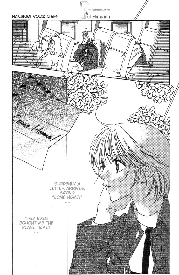 Read Hana-Kimi EN Manga Online