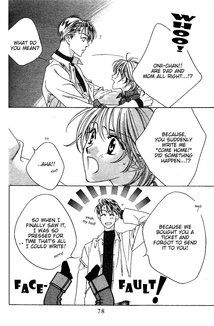 Read Hana-Kimi EN Manga Online