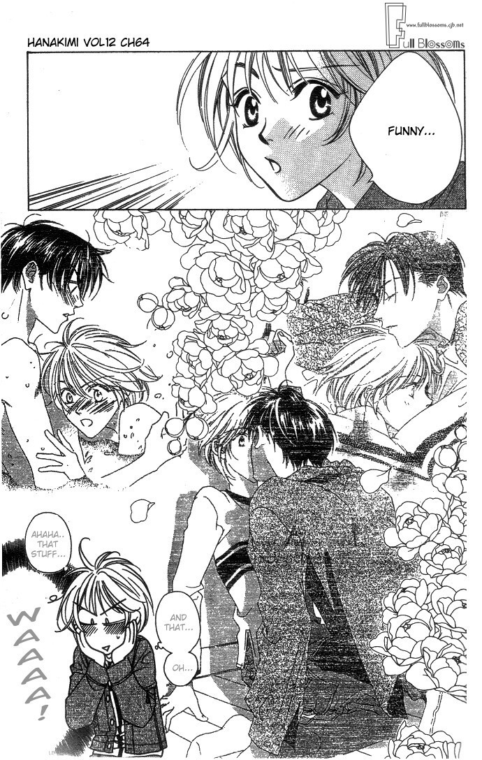 Read Hana-Kimi EN Manga Online