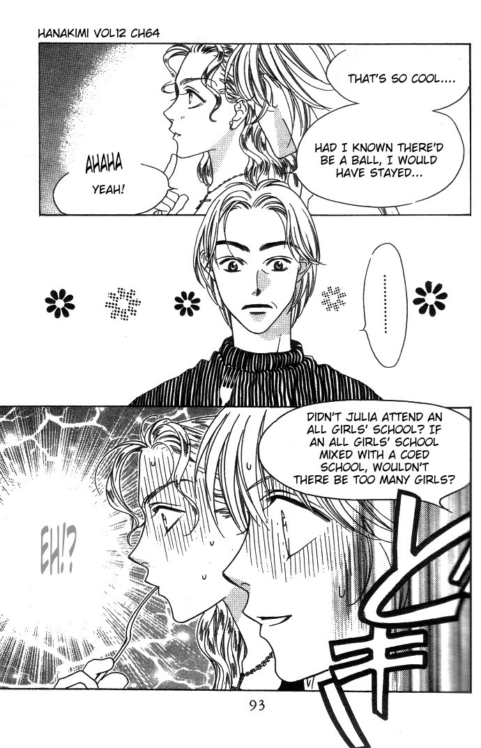 Read Hana-Kimi EN Manga Online